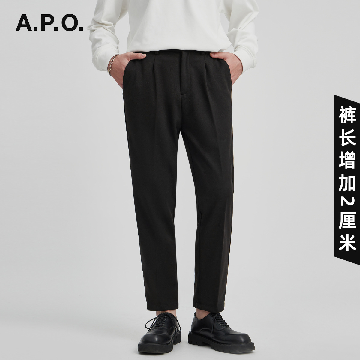 Ropa para Hombre APO | Pantalones de Lana de Nueve Puntos para Hombre, Estilo Informal de Negocios, de Pierna Recta, de Alta Gama, para Otoño e Invierno