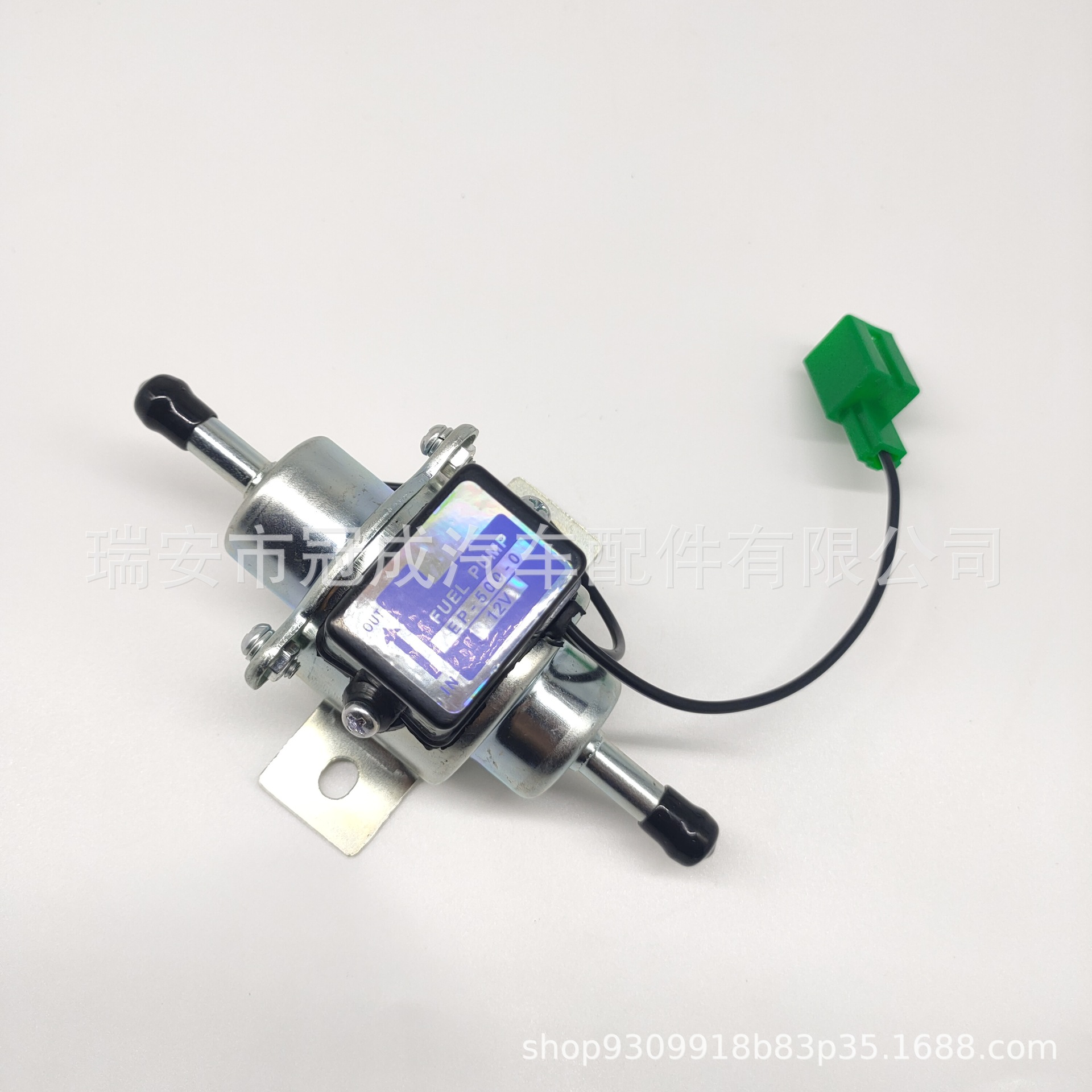 Changan General Model Electronic Fuel Pump Fuel Transfer Pump Electronic Pump External Pump EP-500-0 Gasoline Pump Injector