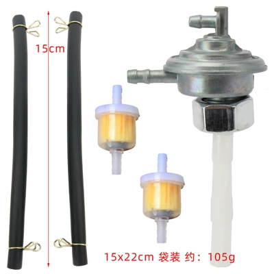 15cm Oil Pipe Filter Core Motorcycle engine and accessories - as-shown-in-kit-2