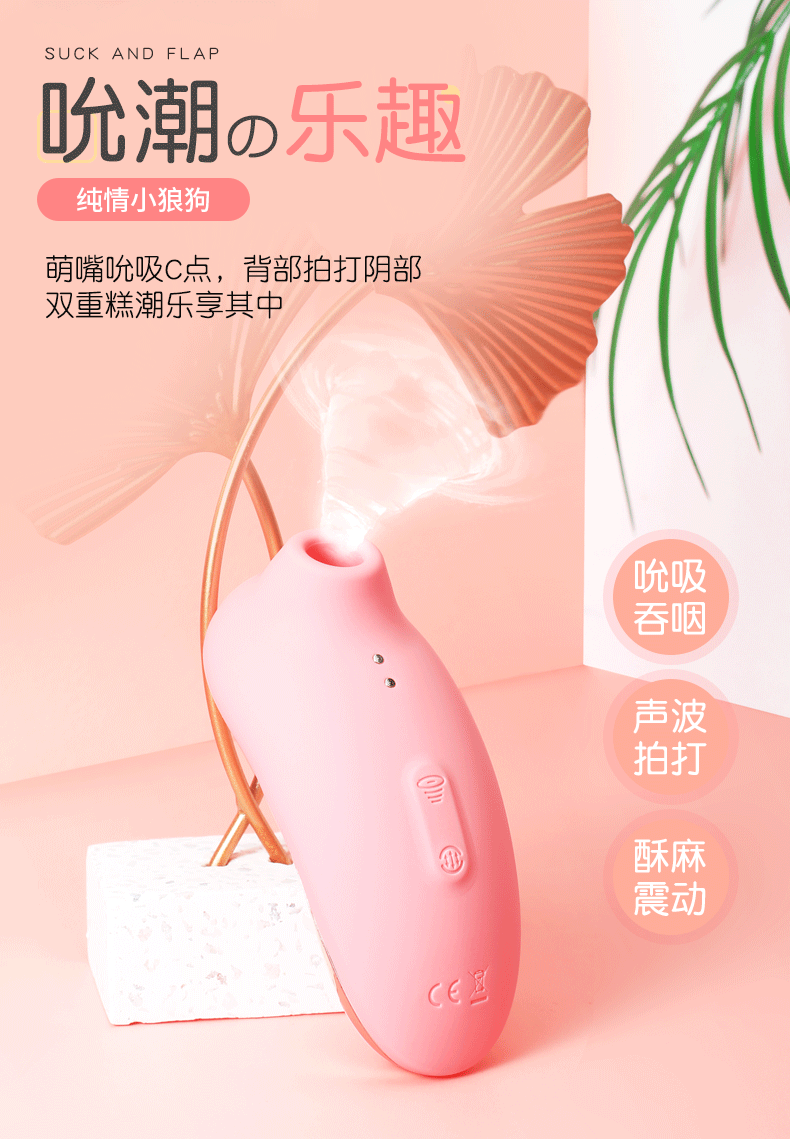 详情_01.gif
