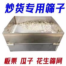 �L���κY���ǳ����������ӻ����Yɳ�ӳ��Ϲ����^�V�Y�W�}�ͺY����