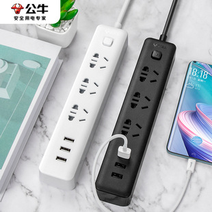 ��ţ�����ٷ���Ʒ����usb��׶๦�����ܲ��ŽӾ���������Î���