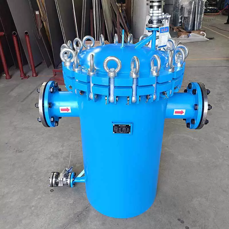 Баскетбольный фильтр Прямой очиститель из нержавеющей стали 304 фильтр Jiashuo защита окружающей среды