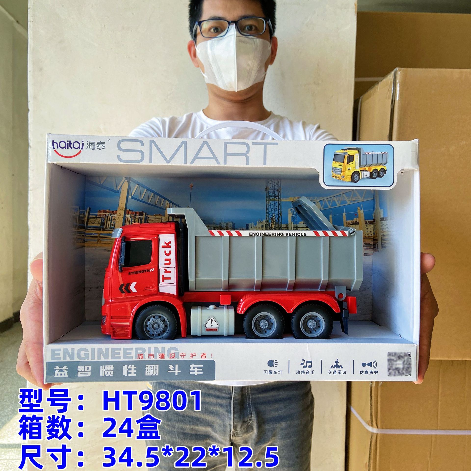 IMG_3255(20221111-124145)