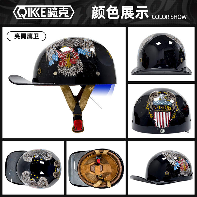 Riding Ke chica Linda gorra de béisbol casco de coche eléctrico motocicleta Scoop casco Four Seasons universal Harley casco retro medio casco