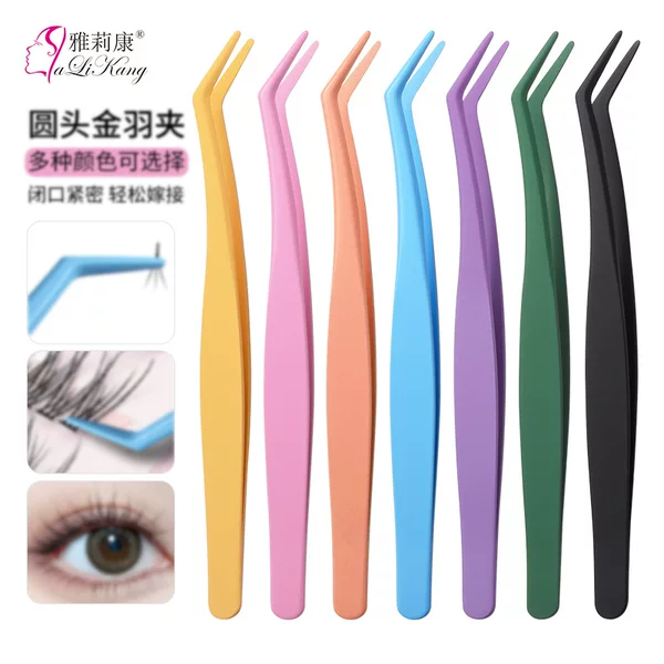 Anti-Stick Tweezers, Glue-Free False Eyelashes, Eyelash Grafting Tools for Novice Eyelash Artists, Gold Feather Clips, Non-Stick Tweezers