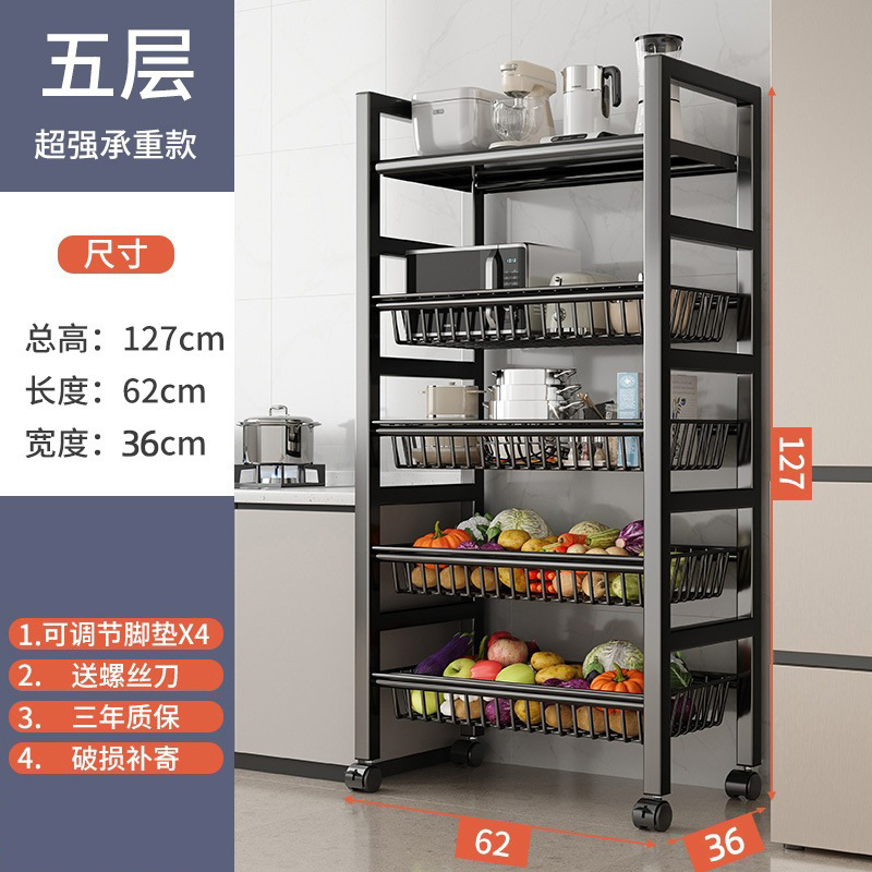 Estante de cocina Estante de almacenamiento de microondas multicapa de piso a techo Estante de almacenamiento de horno multifuncional de canasta de verduras de metal de descarga de agua Estante de almacenamiento de horno