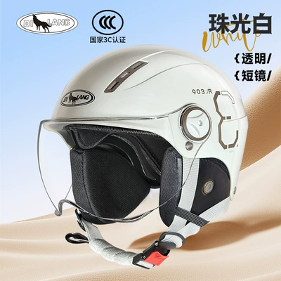 Motosiklet kaskı (dəbilqə) | motorcycle winter warm half helmet - l004-winter-short-lens-pearlescent-white-3