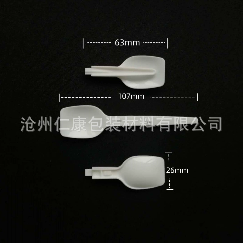 [Поставка производителя] Одноразовая складная ложка, ложка для йогурта из полипропилена, ложка для мороженого, пластиковая ложка