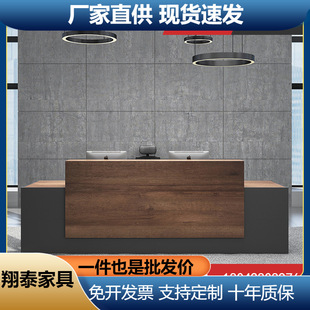 Reception desk fashion welcome front desk office furniture simple modern reception office consulting cashier bar counter