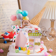 ��һ��ͯ���ɐۺ����YС�ܵ����b[��61���տ옷·�Ʋ��Ʋ��