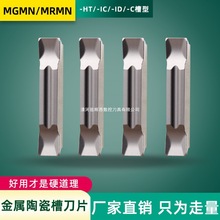 մв۵ƬMGMN200/300/400-CAДصMRMN200-G