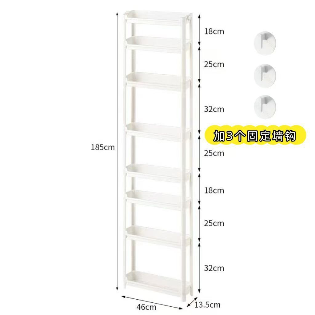 13.5cm 폭 8단 프레임, 바퀴 없음, 고정식 벽걸이 3개(짧은 것 2개, 긴 것 2개, 긴 것 2개, 긴 것 2개)