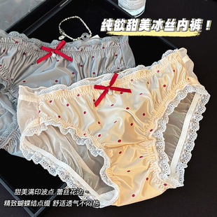 ��Ʒ���c�����Y�����ٽz߅�ԸЃ�ѝ10A���������d������Ů����ѝ