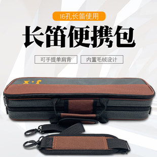 16���L������L�ѱ�y�p�w���L�����Ӻ���16���L�ѱ����L���ռ{��