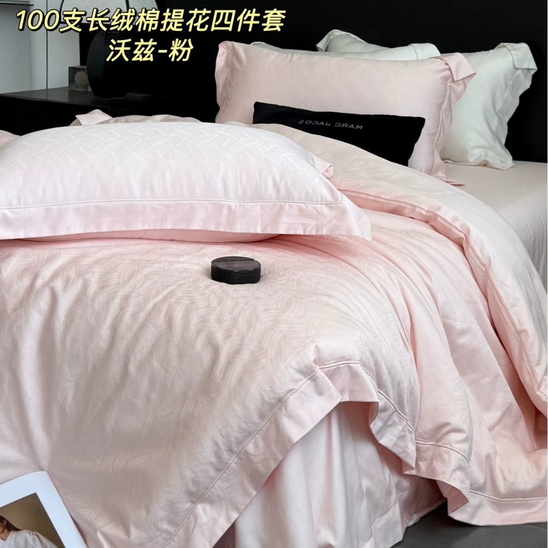 Elite set, bed, soft sheet, American style, 4 piece set, bedding