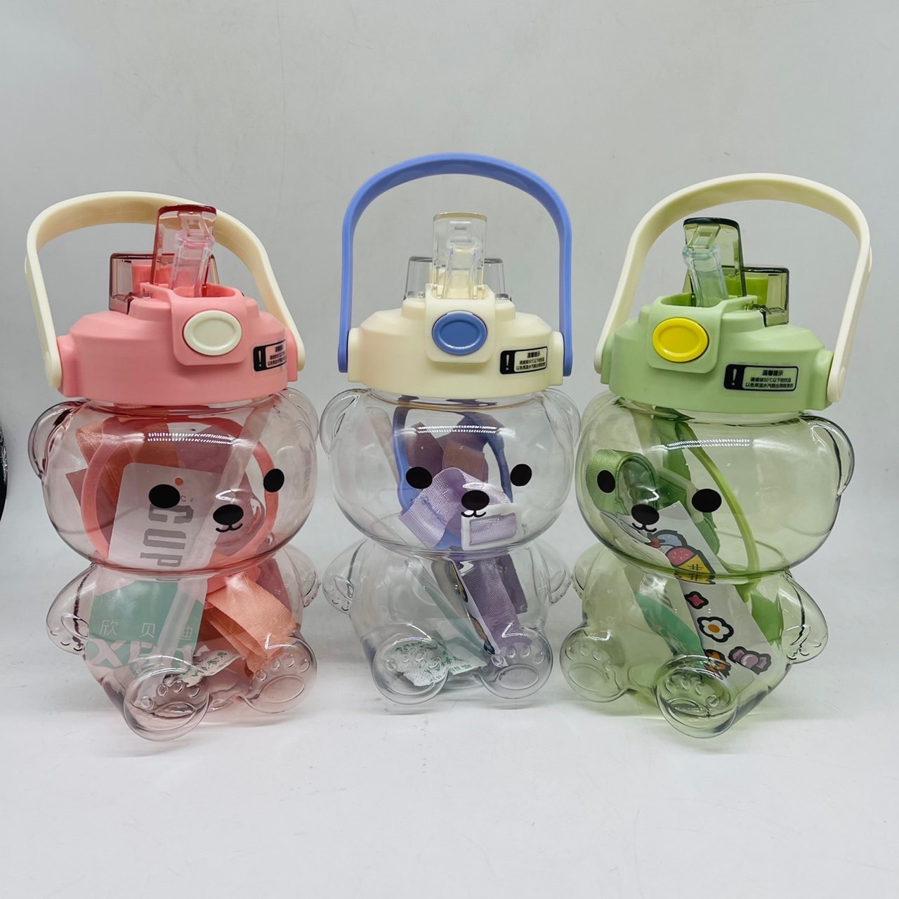 Xinbedi nuevo Oso de los niños hervidor doble taza para beber 1100ML Correa Linda correa de dibujos animados celebridad de Internet taza portátil
