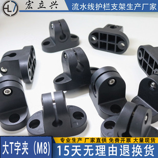 �����d��T�֊AHS0015��ɫ����T�����δ��֧��֧�νM�Ϲ̶��A�^M