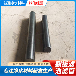 �����y�V�؞V�� HDPE���|U�͞V�� ���_ϴ����� ��ͨ�S�ҬF؛