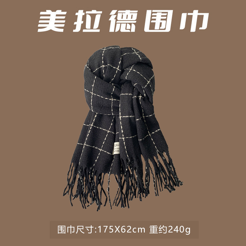 프리 러버-블랙