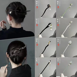 发簪;手机挂绳;挂饰挂件