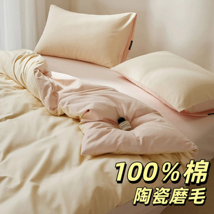 100S�L�q�޸�֧�Ӻ��մ�ĥëح�߶�ȫ�޼��޶���������Ʒ�ļ���