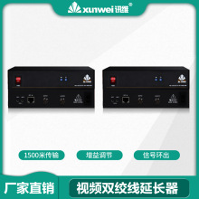 视频传输器监控会议无源双绞线延长器4khdmi网络高清传输器批发
