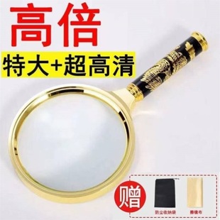 �Ŵ��R��100������������M�ڷ����Ŵ��R80���߱��ֳ�ʽ���˃�