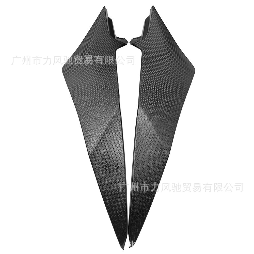 Adecuado para Yamaha YZF R6 2008-2015 tanque de combustible placa pequeña placa lateral placa accesorios Shell