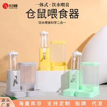 ���S�}��ιʳ���L��ˮ���Ԅ��ˮ������һ��؈���m�i���ʳ�����l