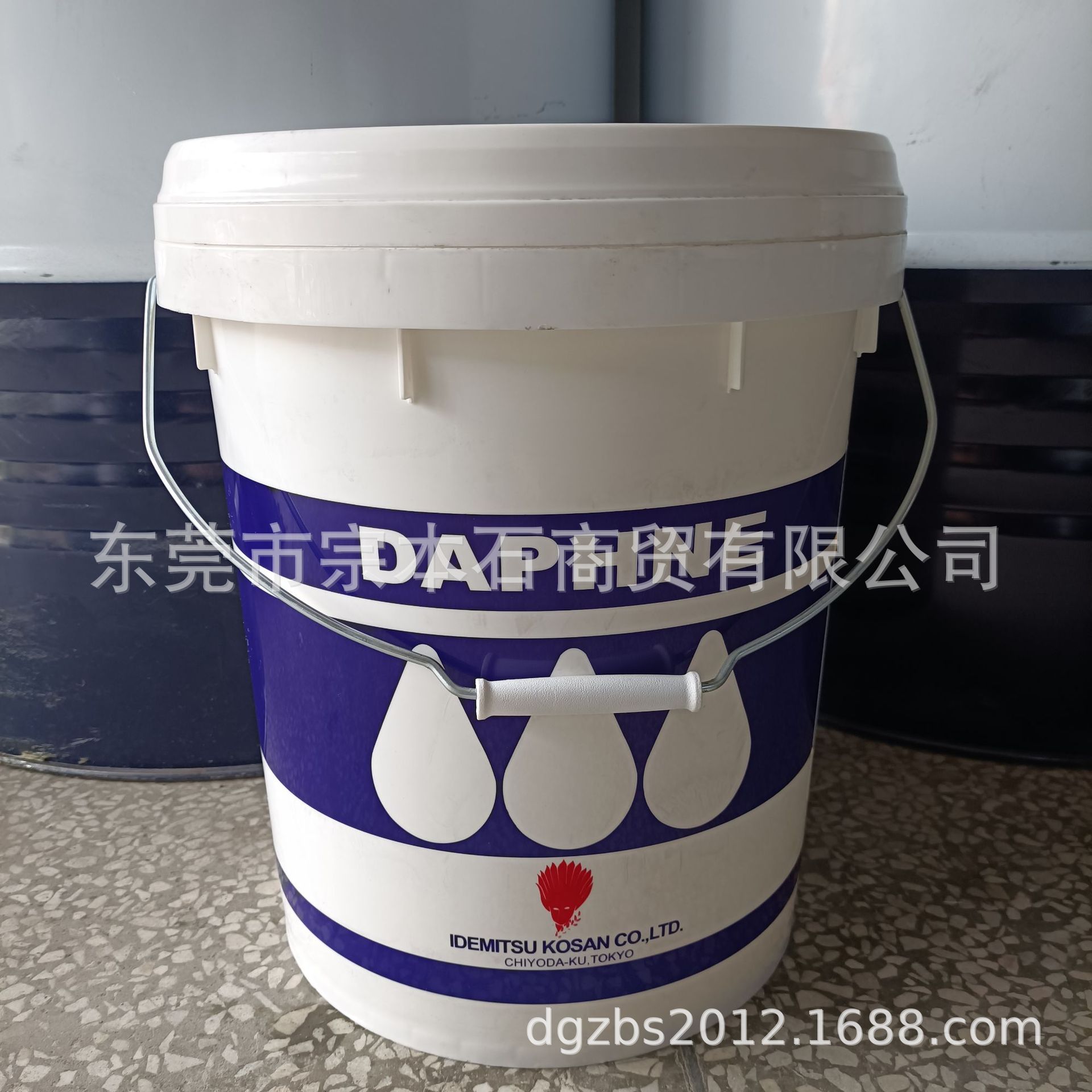 出光润滑油DAPHNE SUPER HYDRO 46A液压油