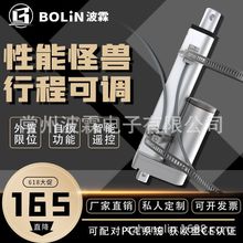 �г̿��{늄��ƗU��s�U�ΗU24v늙CС�����͹��I��������������