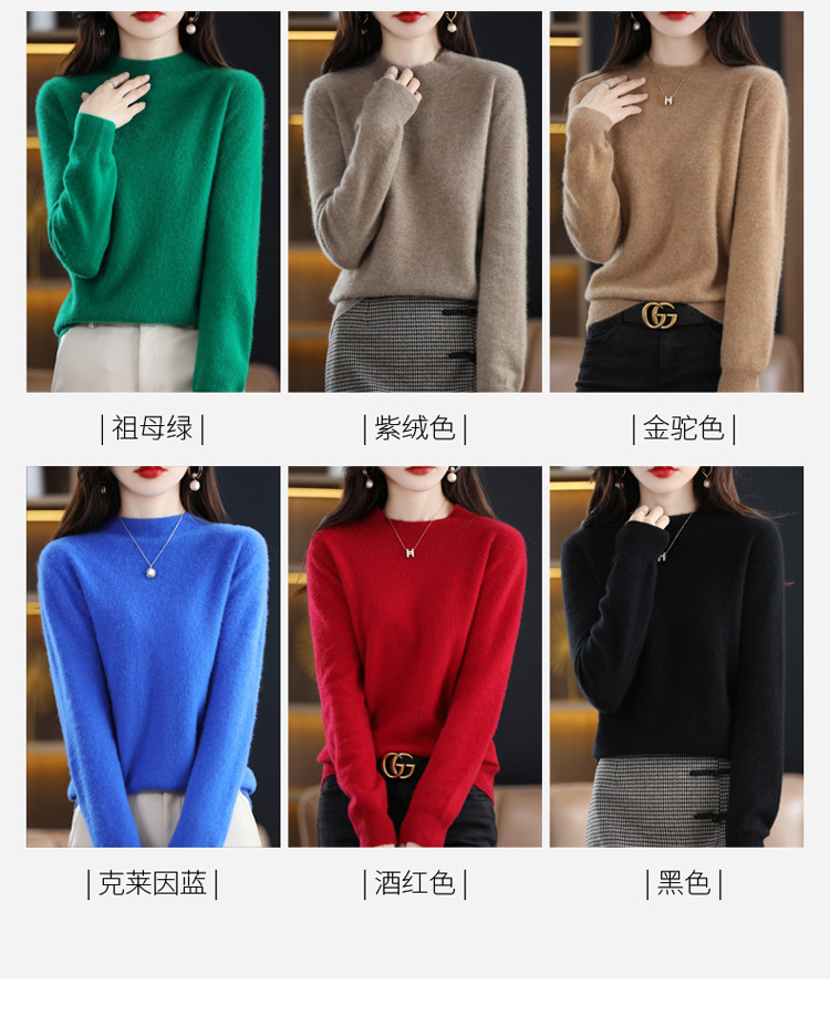 2022 Autumn and winter Cashmere sweater for women, semi-high collar, slimming, pullover, solid color 100 long-sleeved knitted base wool sweater pic 3