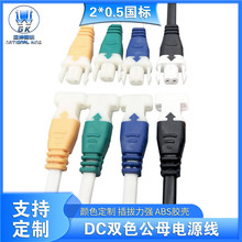 WҎԴĸDCled˚WҎ^ֱ|͸ߜ80