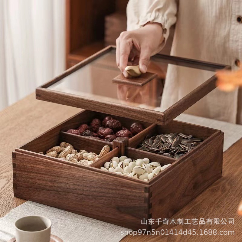 胡桃木质果盘过年糖果盒实木客厅高档零食茶几点心水果盘干果盘|undefined