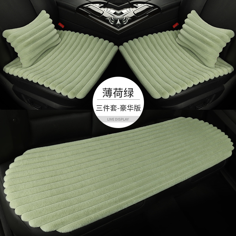 新しい横格のぬいぐるみの車のクッションの3つのセットの保温のシングルシートの四角のクッションの5つの席は背もたれの保温のシートカバーを縛りません。|undefined