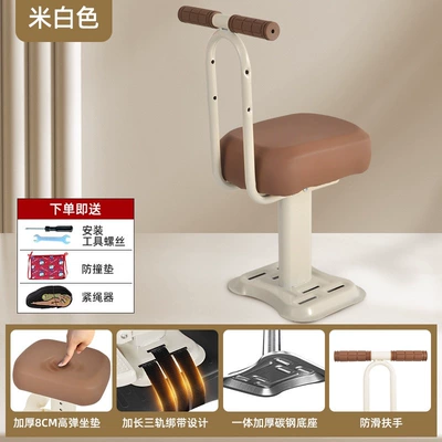 Seat Front-Mounted for Electric Bikes, Motorcycle child seat - bold-load-bearing-brown-single-seat-armrest
