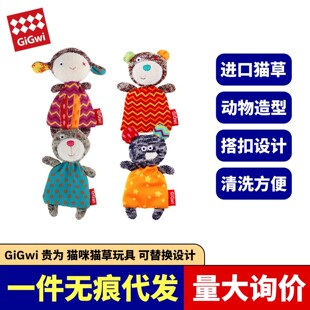 GiGwi�F��؈��߷�����ҧ�M��؈�ݿ���Q��ˮϴ�␞���؈��