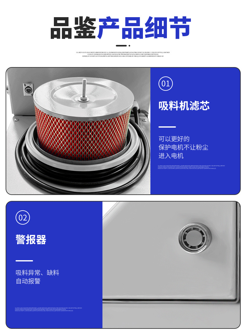 详情1_20.png