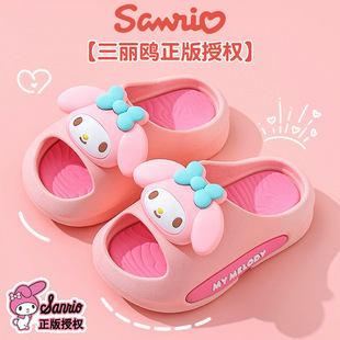 �������ļ���ͯ����Ь��Ůͯ�����҃�ϴ��ܛ����Сͯ�H��С������