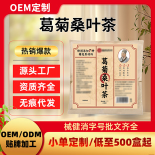 OEM����һ�����l��ԃ�ͷ���y���ݪ������bֱ���g������ɣ�~��