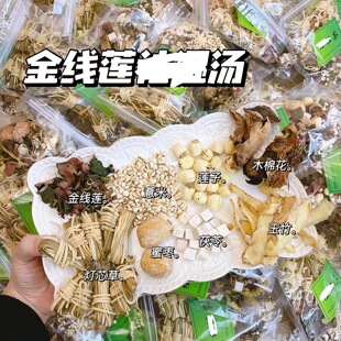 ��ɏľ�޻�������о��ɏ��޲���������ߜ��ϰ���