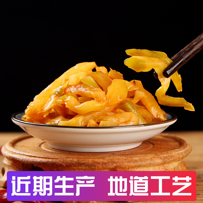 Hongsheng Brand Chongqing Fuling Pickled Mustard Greens 50g Old Packaging Pickled Mustard Green Strips Staple Food for Students Wholesale and Dropshipping