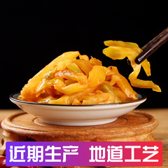 Hongsheng Brand Chongqing Fuling Pickled Mustard Greens 50g Old Packaging Pickled Mustard Green Strips Staple Food for Students Wholesale and Dropshipping