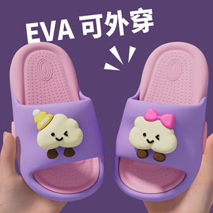 ��ͨ��܇��Ь�к��ļ��҃��p��EVA����Ь���һ�����д�ͯ��ЬŮ