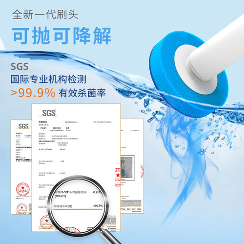 Ivy disposable toilet brush bathroom long handle household cleaning set toilet cleaning disposable toilet brush