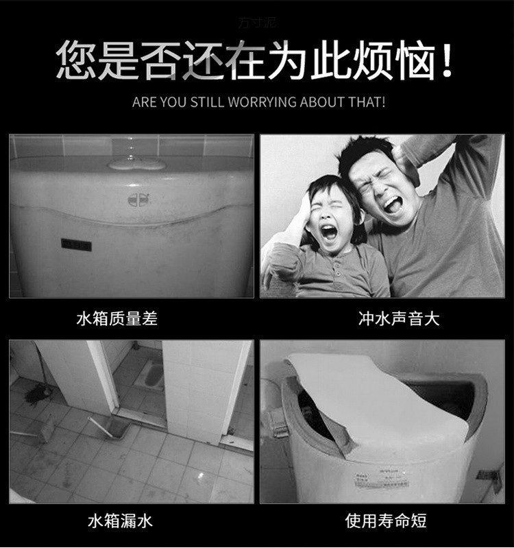 Ceramic toilet bowl, squat toilet, bathroom, ultra-thin household anti-odor squat toilet, large and extra-large set supply chain Item Picture