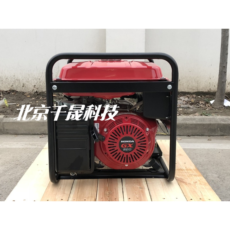 6.5kw 凯汇成 便携式车载发电机 BH7000DX 单叁相通用 手电一体