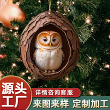 跨境定制猫头鹰动物平面亚克力饰品圣诞装饰品圣诞树挂件车载挂饰