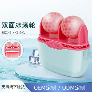 ���L݆ice roller�p�^���ϱ�݆����һ����xSOICYS30���ݰ�Ħ�沿